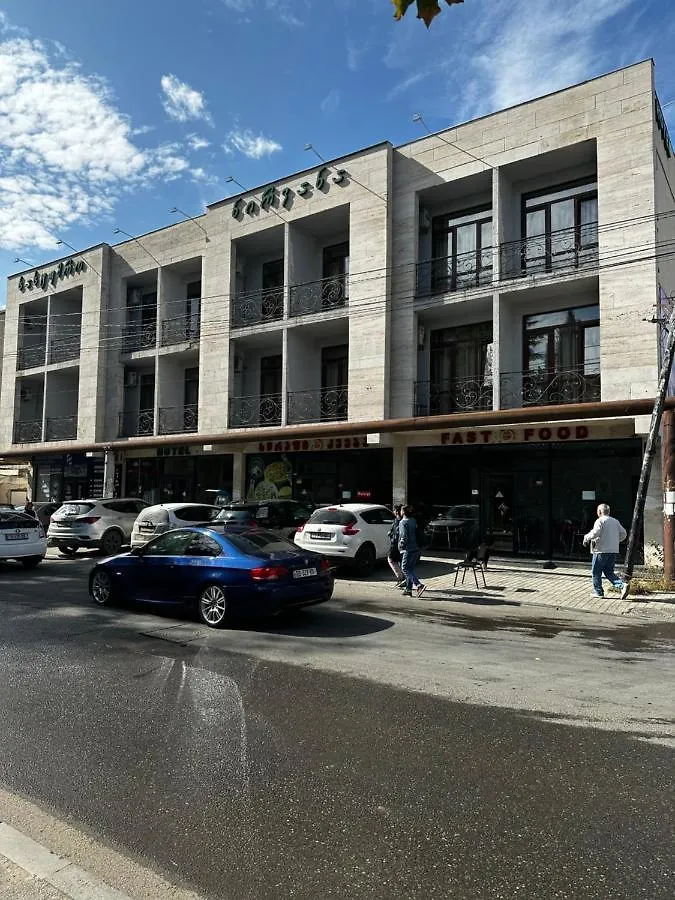 Hotel Nirvana Tbilisi 3*,